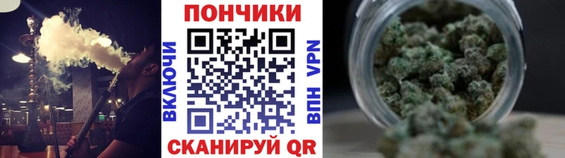 Купить наркотик Славск Каннабис НБОМе А ПВП Гашиш Мефедрон