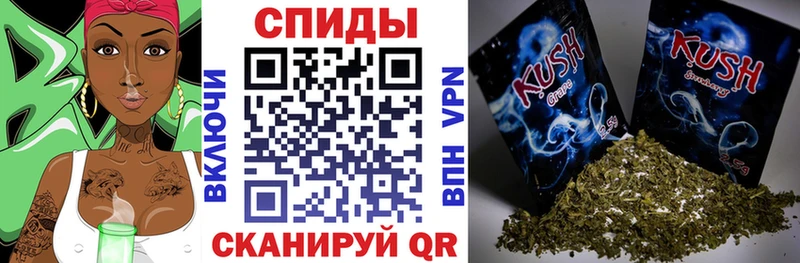 Бутират вода  даркнет сайт  Славск 