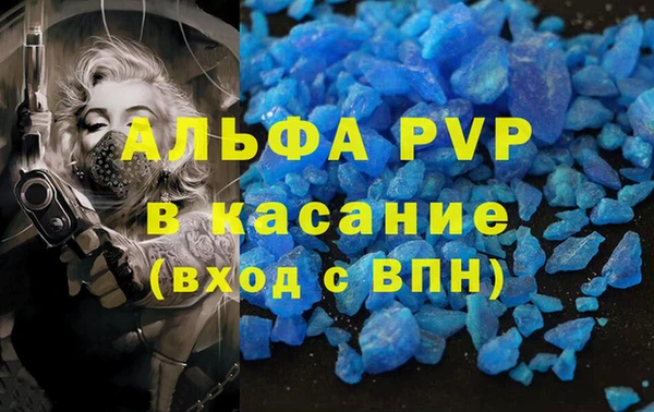 ECSTASY Алексин