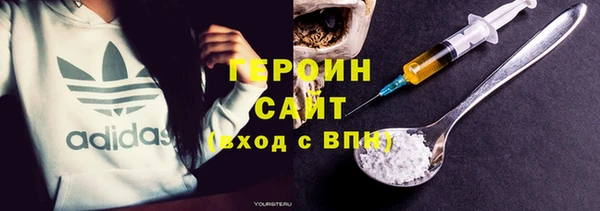 хмурый Алексеевка