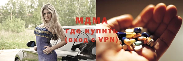хмурый Алексеевка