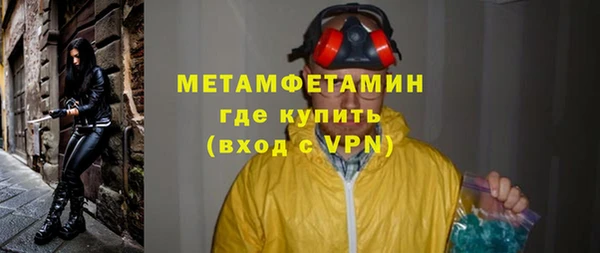 мет Алзамай