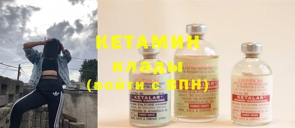 ECSTASY Алексин