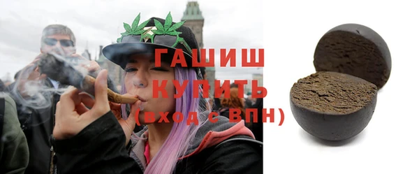 мет Алзамай