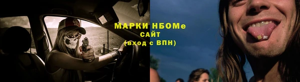 ECSTASY Алексин