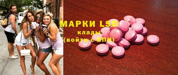 хмурый Алексеевка