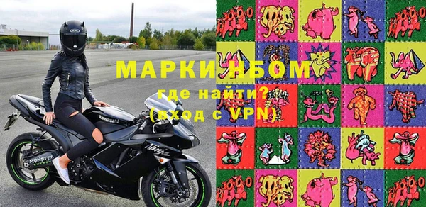 прущие крисы Няндома