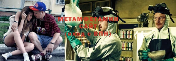 мескалин Нягань