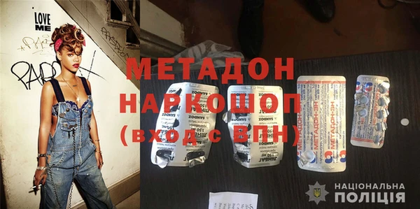 хмурый Алексеевка