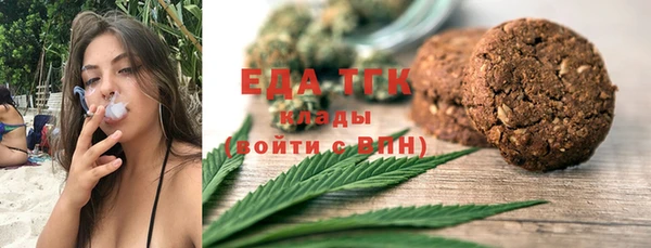 хмурый Алексеевка