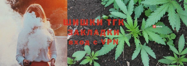 мет Алзамай