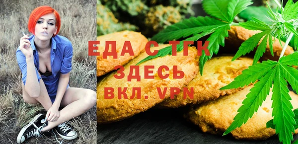 хмурый Алексеевка