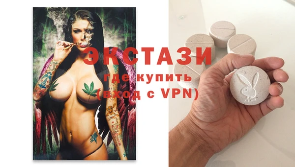 прущие крисы Нязепетровск