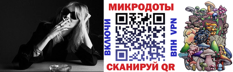Галлюциногенные грибы GOLDEN TEACHER Славск